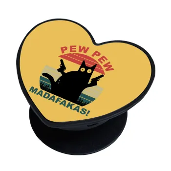 PEW PEW madafakas, Phone Holders Stand  καρδιά Μαύρο Βάση Στήριξης Κινητού στο Χέρι