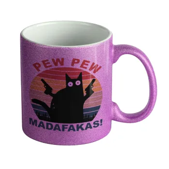 PEW PEW madafakas, Κούπα Μωβ Glitter που γυαλίζει, κεραμική, 330ml