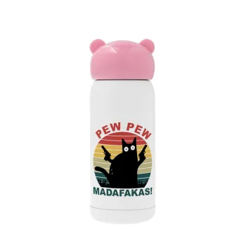 PEW PEW madafakas, Pink stainless steel thermal flask, 320ml