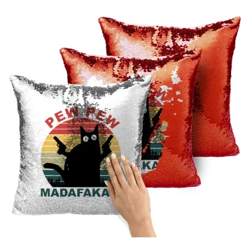 PEW PEW madafakas, Μαξιλάρι καναπέ Μαγικό Κόκκινο με πούλιες 40x40cm περιέχεται το γέμισμα