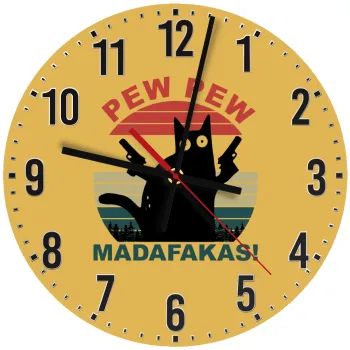 PEW PEW madafakas, Ρολόι τοίχου ξύλινο (30cm)
