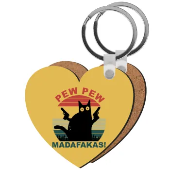 PEW PEW madafakas, Μπρελόκ Ξύλινο καρδιά MDF