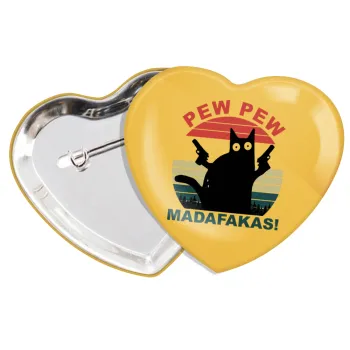 PEW PEW madafakas, Κονκάρδα παραμάνα καρδιά (57x52mm)