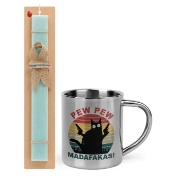 PEW PEW madafakas, Easter Set, metallic thermal cup (300ml) & aromatic flat Easter candle (30cm) (TURQUOISE)
