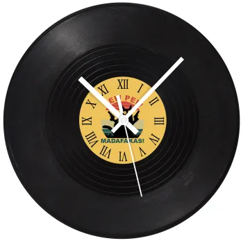 PEW PEW madafakas, Ρολόι τοίχου Βινύλιο (30cm)