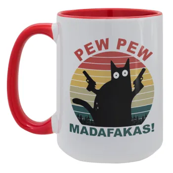 PEW PEW madafakas, Κούπα Mega 15oz, κεραμική Κόκκινη, 450ml