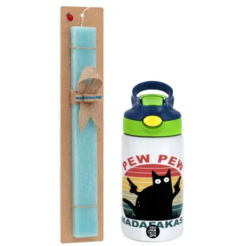 PEW PEW madafakas, Easter Set, Children's thermal stainless steel bottle with safety straw, green/blue (350ml) & aromatic flat Easter candle (30cm) (TURQUOISE)