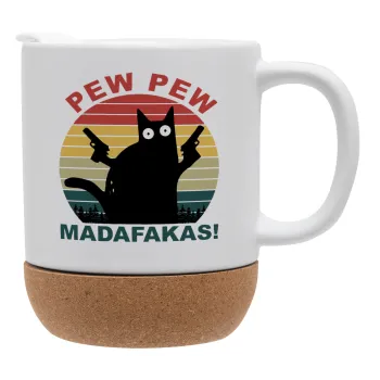 PEW PEW madafakas, Κούπα, κεραμική με βάση φελού και καπάκι (ΜΑΤ), 330ml