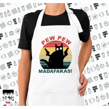 PEW PEW madafakas, Ποδιά μακριά Σεφ ολόσωμη με τσέπες white (ΕΝΗΛΙΚΩΝ)