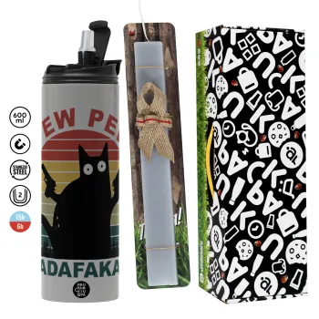 PEW PEW madafakas, Πασχαλινή Λαμπάδα με Travel Tumbler θερμό (600ml, BPA free) & κερί αρωματικό πλακέ (30cm) (ΓΚΡΙ)