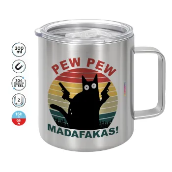 PEW PEW madafakas, Mug Stainless steel double wall 300ml