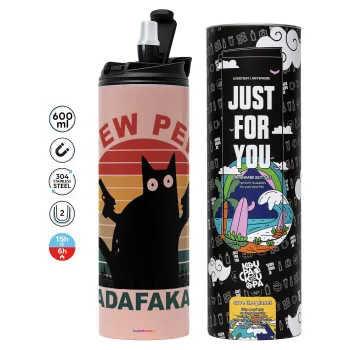 PEW PEW madafakas, Tumbler ποτήρι θερμό ΡΟΖ από ανοξείδωτο ατσάλι 600ml