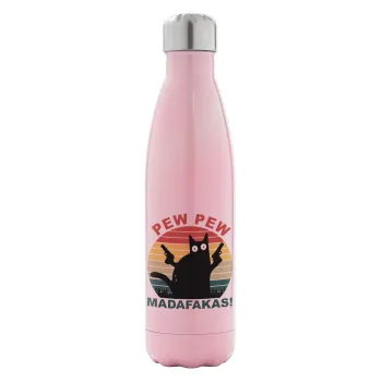 PEW PEW madafakas, Metal mug thermos Pink Iridiscent (Stainless steel), double wall, 500ml