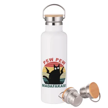 PEW PEW madafakas, Μεταλλικό παγούρι θερμός (Stainless steel) Λευκό με ξύλινο καπάκι (bamboo), διπλού τοιχώματος, 750ml