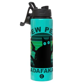 PEW PEW madafakas, Μεταλλικό παγούρι νερού με καπάκι ασφαλείας, αλουμινίου 850ml