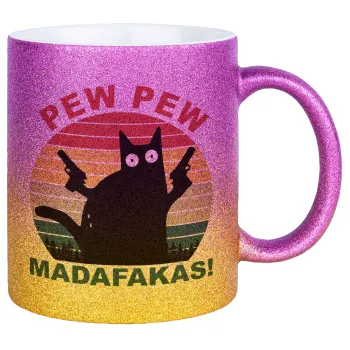 PEW PEW madafakas, Κούπα Χρυσή/Ροζ Glitter, κεραμική, 330ml