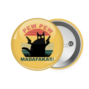 PEW PEW madafakas, Κονκάρδα παραμάνα 7.5cm