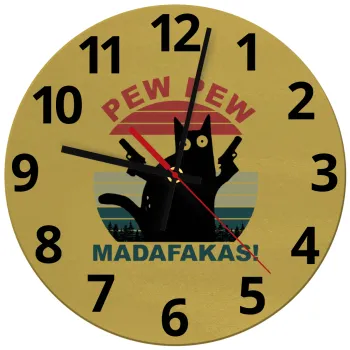 PEW PEW madafakas, Ρολόι τοίχου γυάλινο (30cm)
