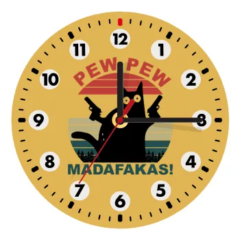 PEW PEW madafakas, Ρολόι τοίχου ξύλινο (20cm)