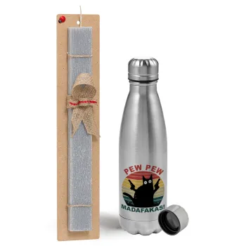 PEW PEW madafakas, Easter Set, metallic Inox water bottle (750ml) & aromatic flat Easter candle (30cm) (GRAY)