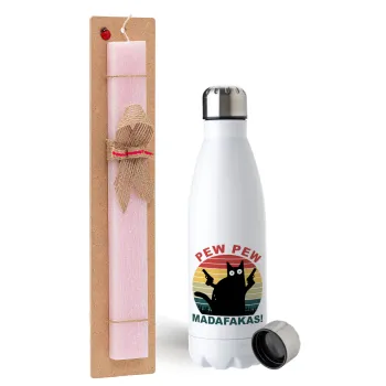 PEW PEW madafakas, Easter Set, metallic stainless steel water bottle (750ml) & scented flat Easter candle (30cm) (PINK)