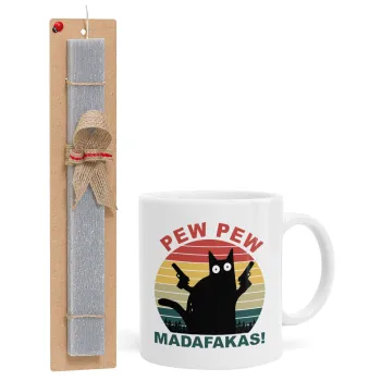 PEW PEW madafakas, Easter Set, Ceramic Cup (330ml) & Easter aromatic flat candle (30cm) (GRAY)