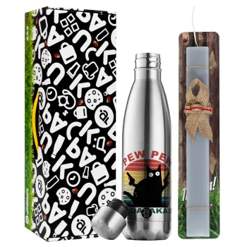 PEW PEW madafakas, Easter Set, metallic stainless thermos flask (500ml) & scented flat Easter candle (30cm) (GRAY)