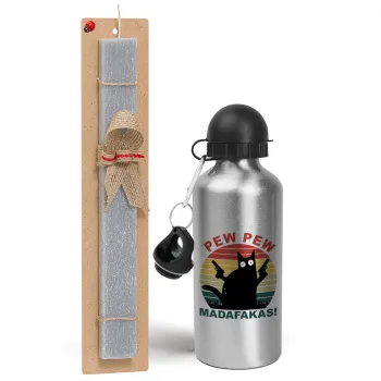 PEW PEW madafakas, Easter Set, metallic silver aluminum water bottle (500ml) & aromatic flat Easter candle (30cm) (GRAY)
