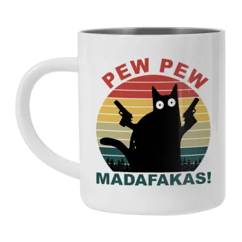 PEW PEW madafakas, Κούπα Ανοξείδωτη διπλού τοιχώματος 300ml