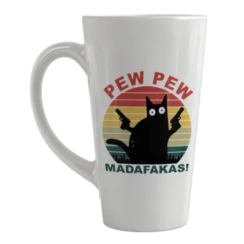 PEW PEW madafakas, Κούπα κωνική Latte Μεγάλη, κεραμική, 450ml