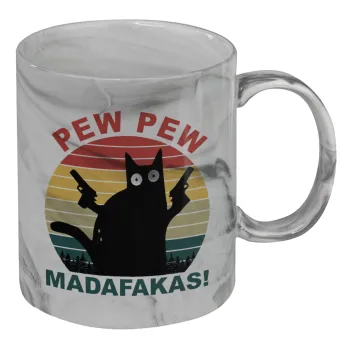 PEW PEW madafakas, Mug ceramic marble style, 330ml
