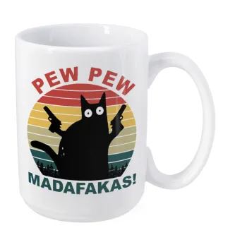 PEW PEW madafakas, Κούπα Mega, κεραμική, 450ml