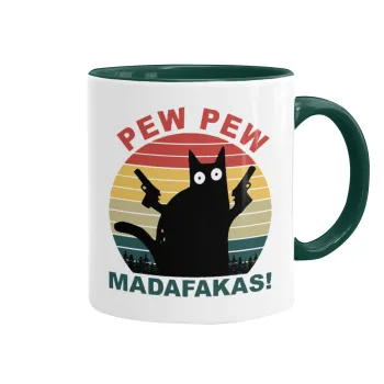 PEW PEW madafakas, Κούπα χρωματιστή πράσινη, κεραμική, 330ml