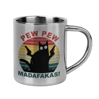 PEW PEW madafakas, Mug Stainless steel double wall 300ml