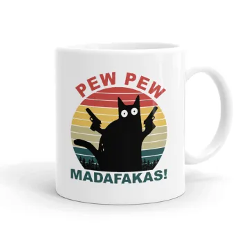PEW PEW madafakas, Κούπα, κεραμική, 330ml