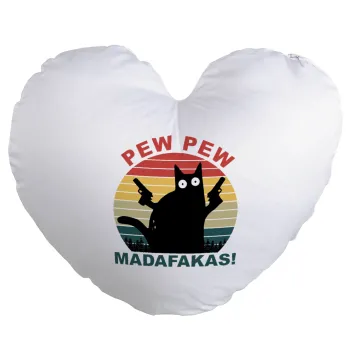 PEW PEW madafakas, Μαξιλάρι καναπέ καρδιά 40x40cm περιέχεται το  γέμισμα