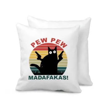 PEW PEW madafakas, Sofa cushion 40x40cm includes filling