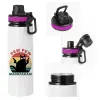 Metallic water bottle with safety lid, 850ml aluminum