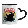 Mug heart black handle, ceramic, 330ml