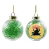Στολίδι Χριστουγεννιάτικη μπάλα δένδρου διάφανη με πράσινο γέμισμα 8cm