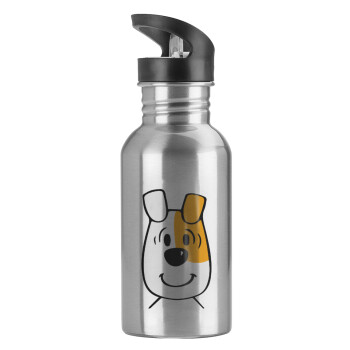 reksio bolek i lolek, Water bottle Silver with straw, stainless steel 600ml