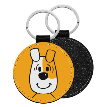 reksio bolek i lolek, Μπρελόκ Δερματίνη, στρογγυλό ΜΑΥΡΟ (5cm)