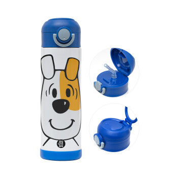 reksio bolek i lolek, Παιδικό παγούρι θερμό, ανοξείδωτο, με καλαμάκι ασφαλείας, ΜΠΛΕ (500ml)