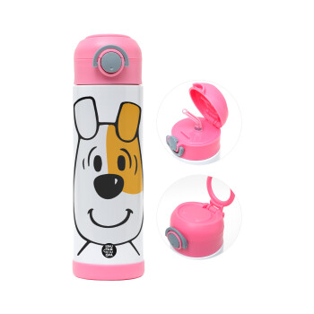 reksio bolek i lolek, Παιδικό παγούρι θερμό, ανοξείδωτο, με καλαμάκι ασφαλείας, ΡΟΖ (500ml)