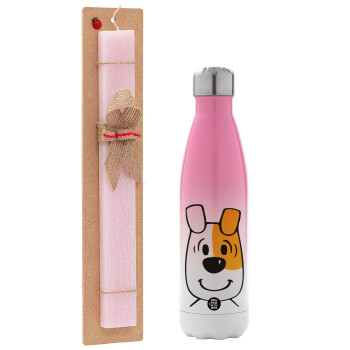 reksio bolek i lolek, Easter Set, Metallic pink/white (Stainless steel) thermos, double-walled, 500ml & aromatic flat Easter candle (30cm) (PINK)