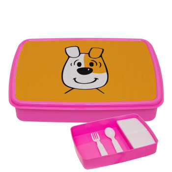 reksio bolek i lolek, ΡΟΖ παιδικό δοχείο φαγητού (lunchbox) πλαστικό με παιδικά μαχαιροπίρουρα & 2 εσωτερικά δοχεία (BPA-FREE) Lunch Βox M23 x Π18 x Υ4cm