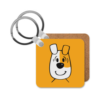 reksio bolek i lolek, Μπρελόκ Ξύλινο τετράγωνο MDF