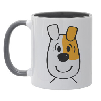 reksio bolek i lolek, Κούπα χρωματιστή γκρι, κεραμική, 330ml