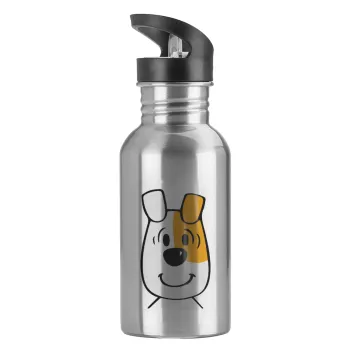 reksio bolek i lolek, Water bottle Silver with straw, stainless steel 600ml