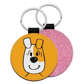 reksio bolek i lolek, Μπρελόκ Δερματίνη, στρογγυλό ΡΟΖ (5cm)